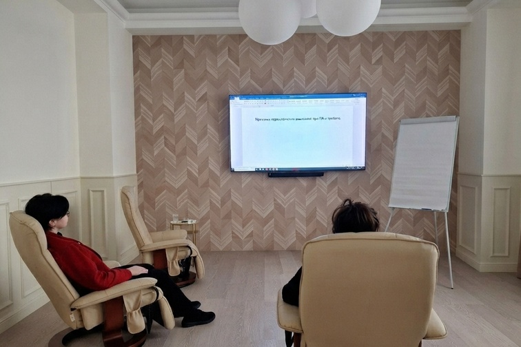 Уважаемые пациенты! Уважаемые пациенты!