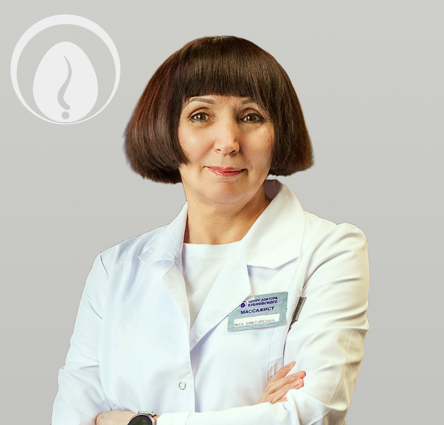 Середа Ольга Викторовна Середа Ольга Викторовна