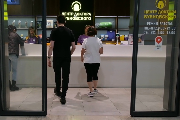 Рассрочка доступна на карты: 12 или 36 занятий.